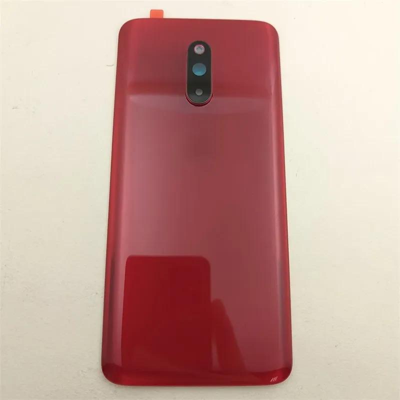 Стеклянная задняя крышка для OnePlus 7, крышка аккумулятора, задний корпус, замена заднего корпуса для Oneplus7, задний корпус с рамкой для камеры, линза