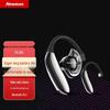 Одноухий Bluetooth-гарнитура для бизнеса Newmine SL86