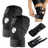 Ортопедический наколенник, наколенник, поддержка боли в суставах, защита коленной чашечки, регулируемый спортивный наколенник, защита мениска, связка