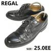 Leather Plain Toe 25EE Black Goodyear Business Dress shoes(USED)