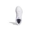 adidas Originals Drop Step Xl 'Белый Фиолетовый' Женские FW2031