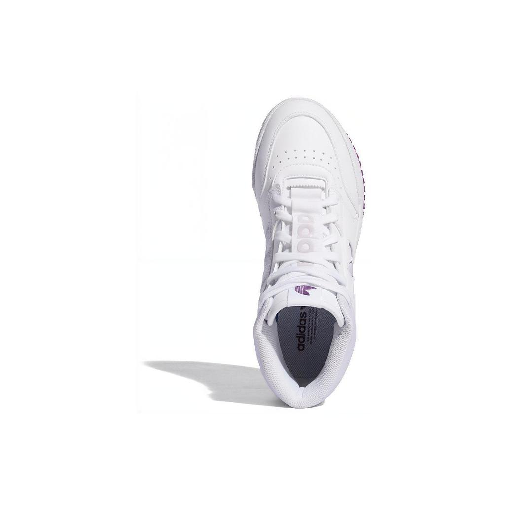 adidas Originals Drop Step Xl 'Белый Фиолетовый' Женские FW2031