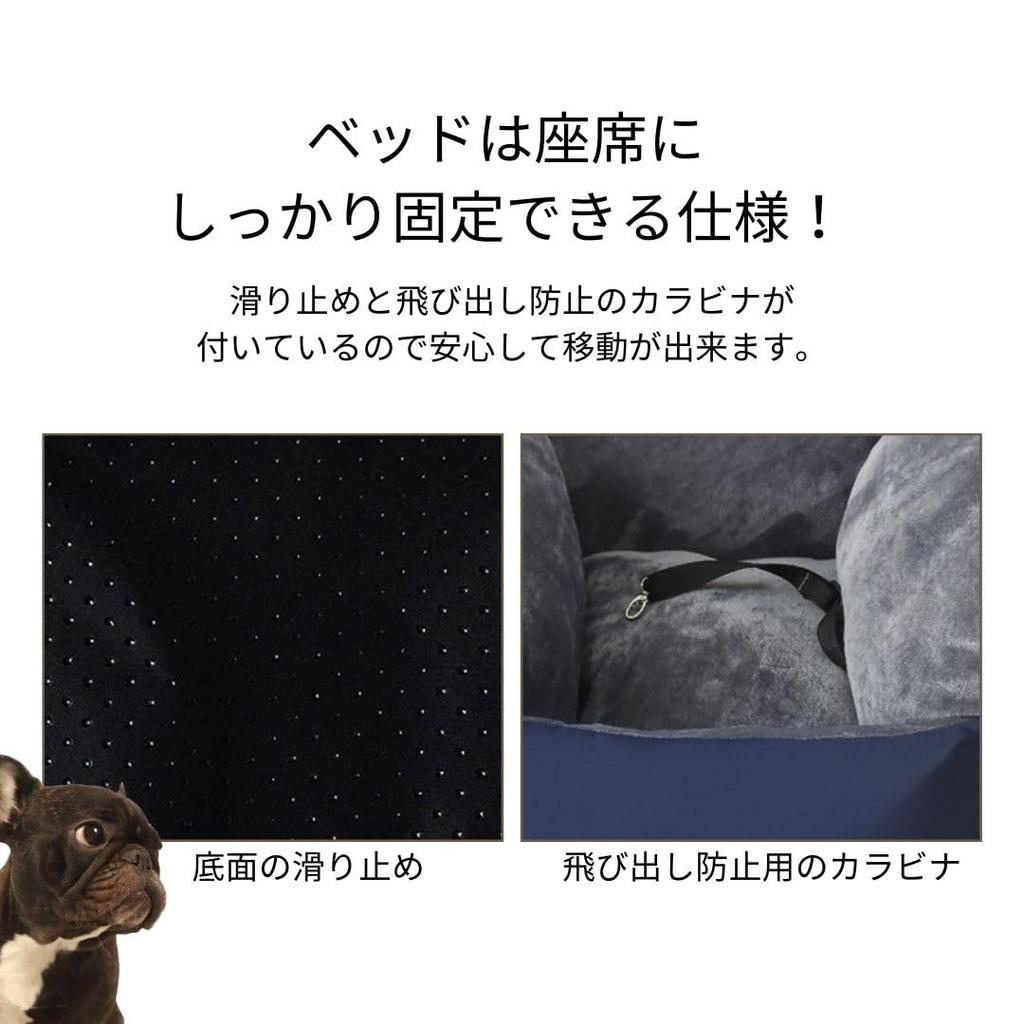 Автомобильная лежанка-переноска 3-в-1, коробка-переноска, автокресло, ремень безопасности, сумка для питомца, лежанка для питомца, диван для питомца, собака, кошка, до 10 кг, средняя собака, маленькая собака, предотвращение катастроф, эвакуация, поездки