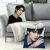Корейская модель B-Byeon W-Wooseok Наволочка Офисные Подушки Подходят для Дивана Машины Спальни Декоративная Наволочка