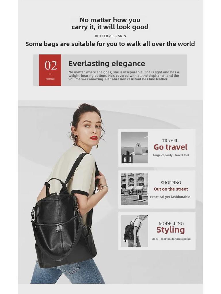 2024 Новый европейский и американский женский рюкзак из натуральной кожи - Большая вместимость, ретро-сумка в стиле колледжа