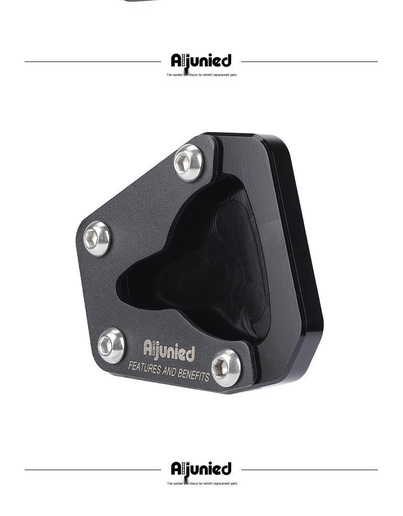 KY 450Rally Увеличенная противоскользящая накладка на боковую подножку