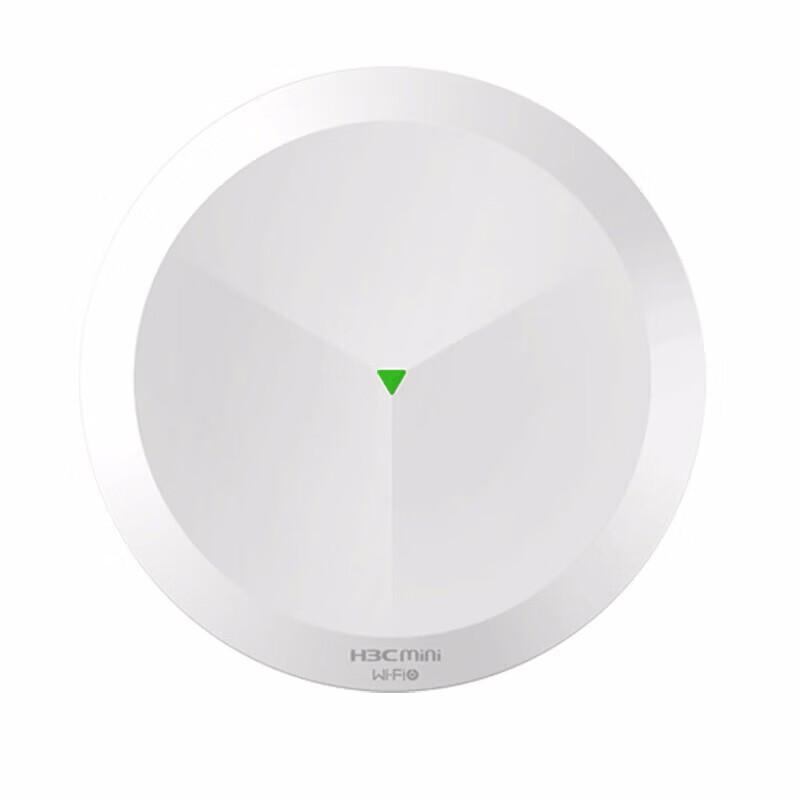 H3C Whole Home WiFi 6 Ceiling AP System with 2.5G POE Switch