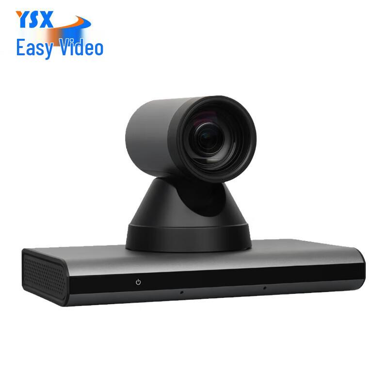 YSX Video Conference Terminal Solution (CN version)