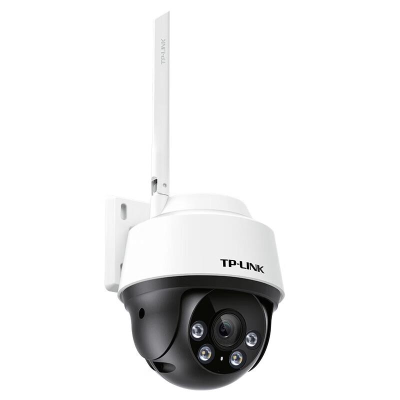 TP-Link TL-IPC682-A 8MP Outdoor PTZ Wi-Fi Security Camera CN plug (adapter included)