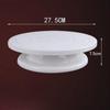 1pc Cake Swivel Plate Revolving Cake Sugarcraft Turntable Decoration Stand Platform Turntable Baking Cake Tools