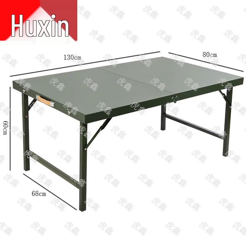 Портативное снаряжение Huxin для поля и улицы