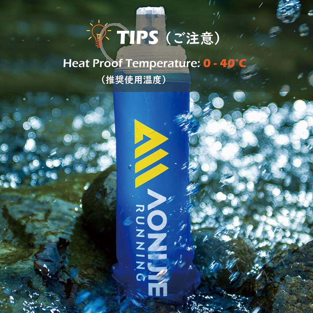 TRIWONDER Running Soft Foldable Water Bottle for and Trail Running Wide Mouth Flask, Marathons, Cycling, Mountaineering, (01 #500ml - 2-Pack)