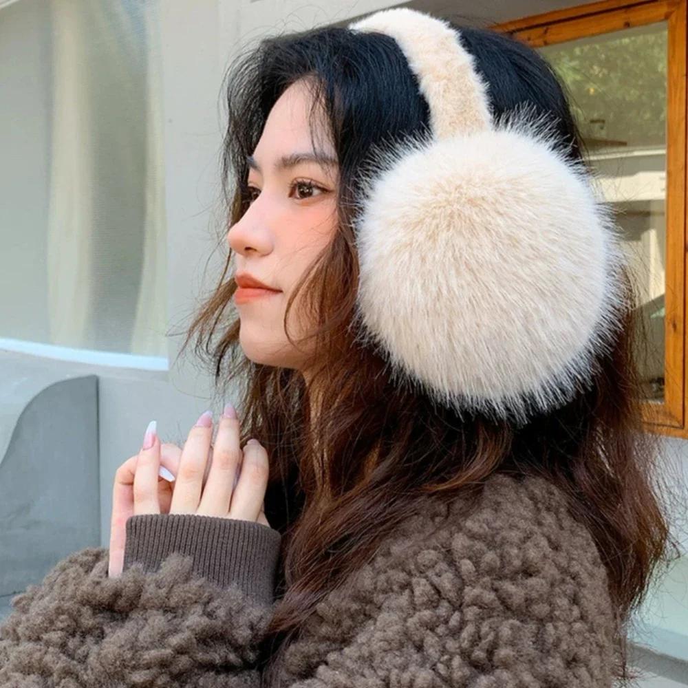 Модные мягкие зимние наушники из искусственного меха для женщин и мужчин, однотонные наушники-вкладыши для защиты от холода, защитные наушники для ушей