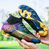 Tong Cheng High-top Competition Kicking Grass Nails Football Shoes Men's Actual Combat Sports Shoes Big Broken Training 2025