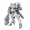 HG Mobile Suit Gundam Orphans Gundam Barbatos 6th Form Scale Plastic Model Iron-Blooded 1/144 Color-coded