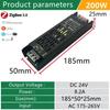 DC 24V LED блок питания диммер трансформатор AC175-265V Tuya ZigBee3.0 поддержка Alexa Google Voice APP управление для светодиодной ленты CCT