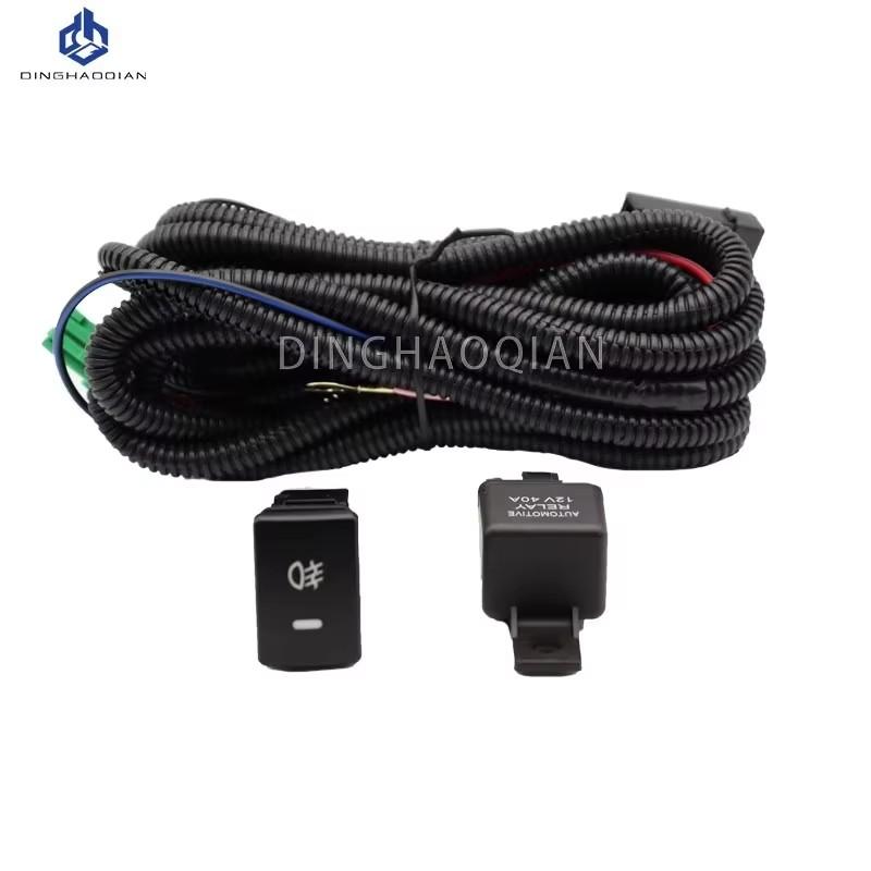 1 Set Fog Lights Headlight For Toyota Corolla Fielder 2009 Fog Lights Car Fog Lamp Kit With Harness Bulb Switch