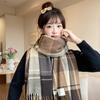 2025 Winter New Imitation Cashmere Checkered Scarf For Women'S High End, Women'S Scarf, Student Gift Shawl