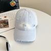 Comfortable Deepening Baseball Cap Women'S Spring And Summer Fashion Casual Versatile Face Cap