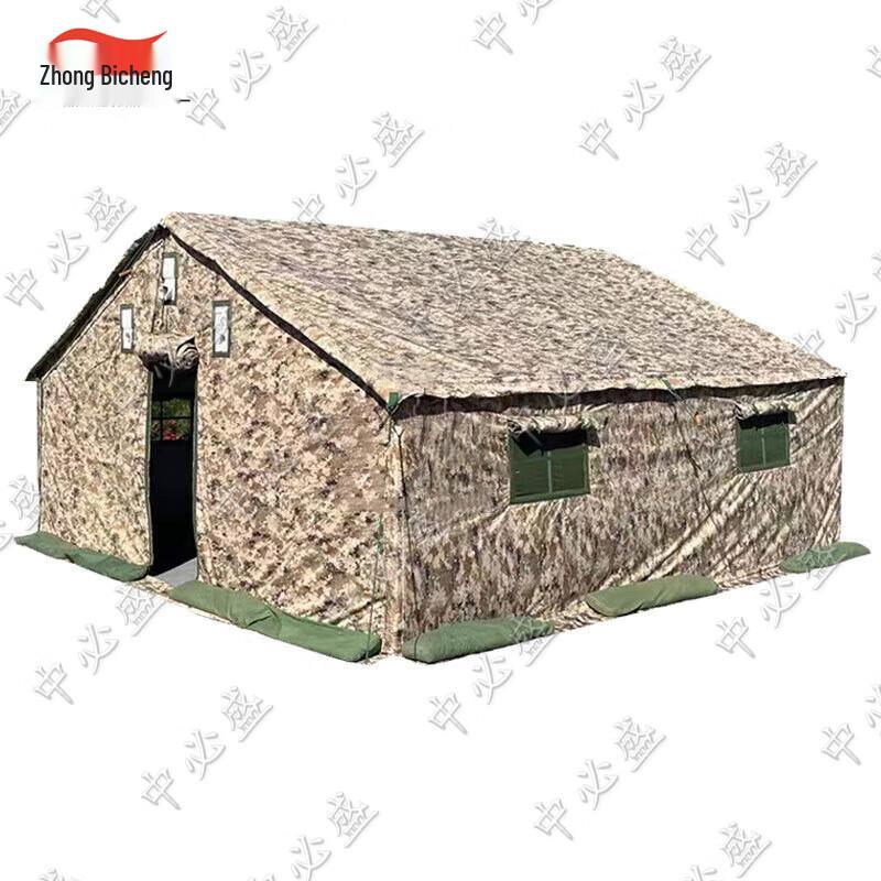 Zhongbisheng 98-10 Large Camping Tent