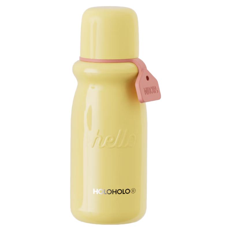 Термобутылка HOLOHOLO из нержавеющей стали 316/316L