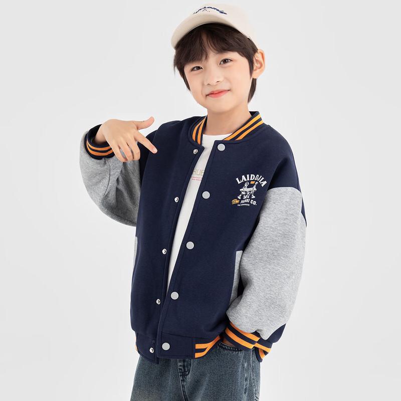 Boys' Contrast Cartoon Baseball Jacket