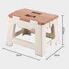 Folding Step Stool with Portable Handle Stable Great Load Bearing Collapsible Kids Kitchen Bathroom Camping Stall Owner Rest Stool Fishing Stool