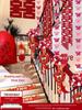 Wedding Stair Handrail Décor: Double Happiness Pull Flowers Set for Boy's and Girl's Side