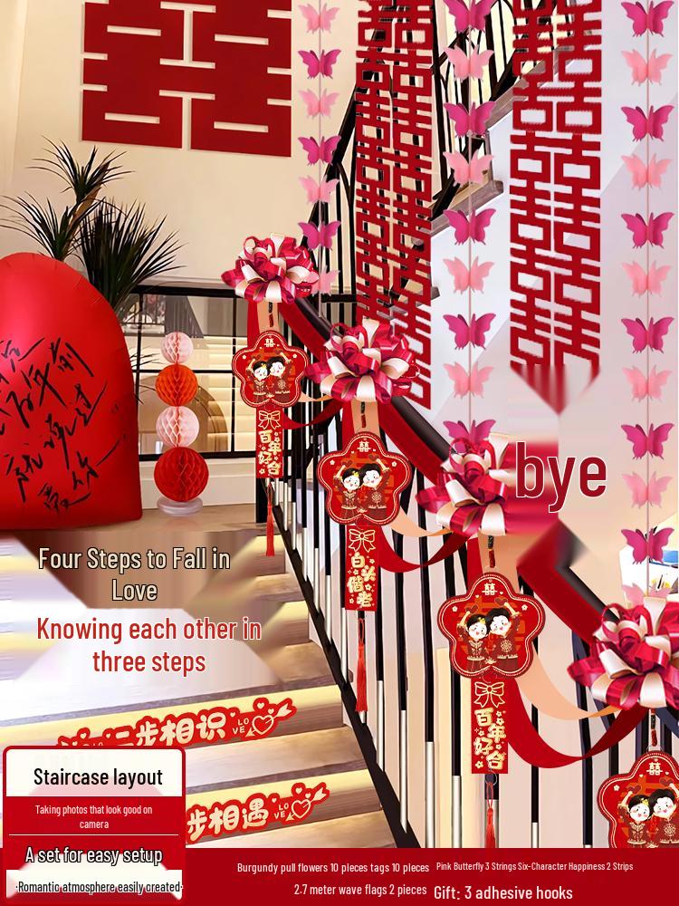 Wedding Stair Handrail Décor: Double Happiness Pull Flowers Set for Boy's and Girl's Side
