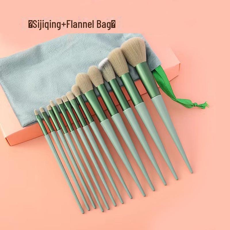 Набор кистей для макияжа Sijiqing из 13 предметов — мягкая щетина для пудры, румян, хайлайтера и бровей