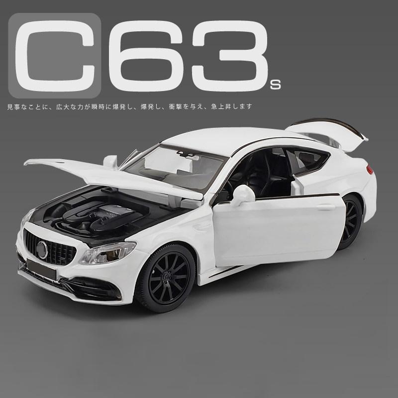 1:32 C63S Coupe Сплав Модель Автомобиля Литьевой Металлический Игрушечный Транспорт Автомодели Коллекция Симуляция Звука и Света Подарки для Детей