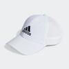 adidas HQK II3552 Легкая бейсболка с вышитым логотипом