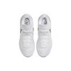 Nike Увеличить LeBron NXXT Gen EP Белые мужские кроссовки Черный металлик-Серебристый DR8788-101