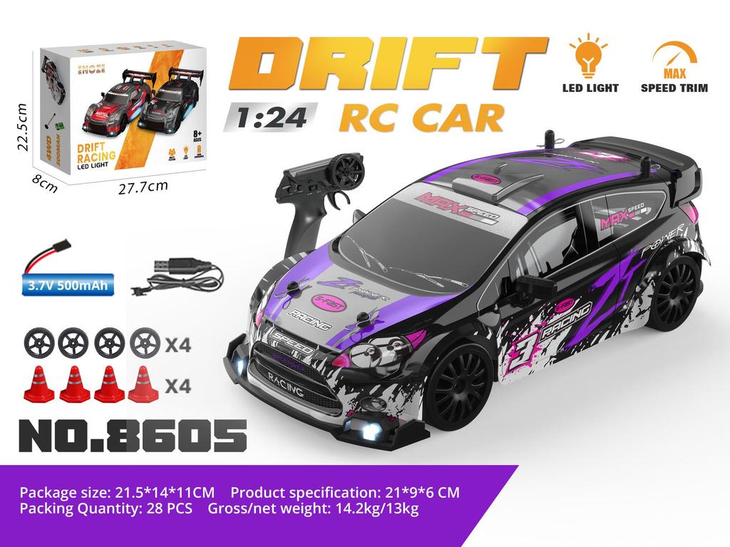 1/24 AE86 RC Drift Car with Lights: High-Speed, Four-Wheel Drive, Rechargeable Mini GTR for Boys