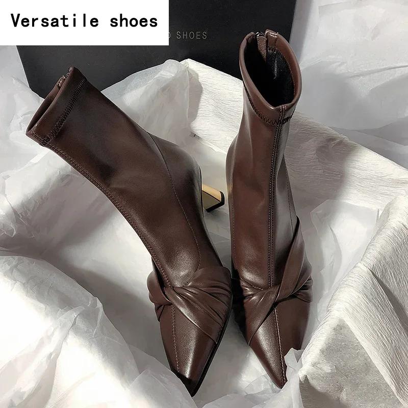 Дизайнерские женские ботильоны Slim Ankle Boots, модные элегантные туфли с острым носком, женские короткие ботильоны на высоком каблуке