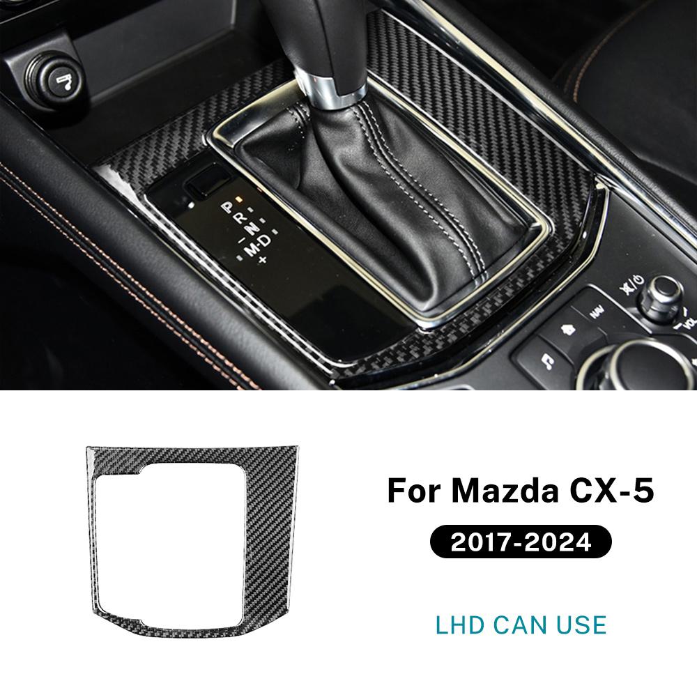 Carbon Fiber For Mazda CX-5 2017-2024 Gear Shift Panel Trim Anti Scratch Wearproof Interior Modification Accessories