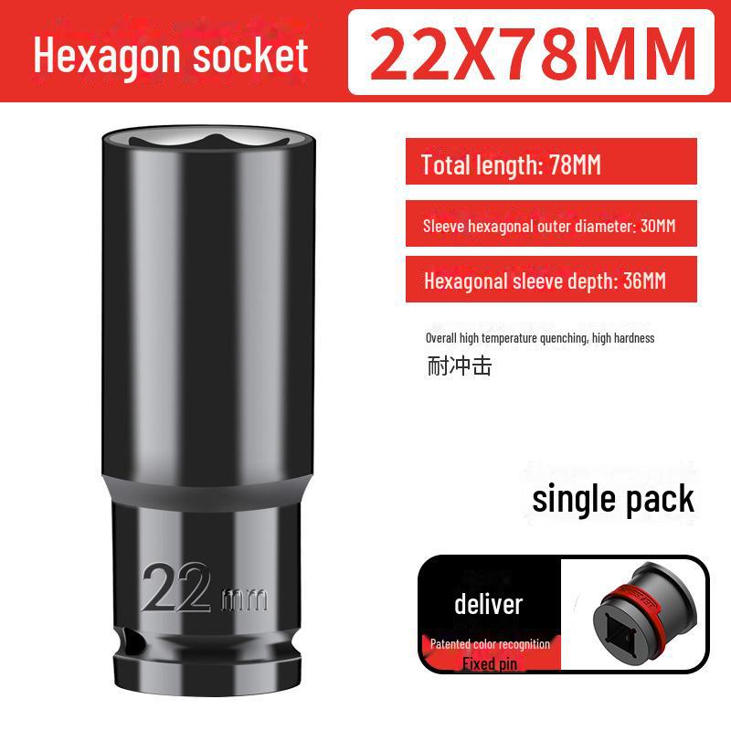 Green Forest 1/2 Electric Wrench Extended 12.5mm Hex Socket for Woodworking