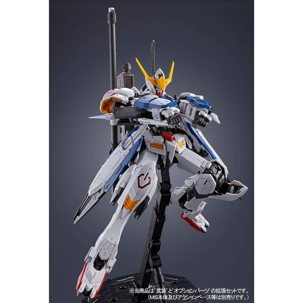Bandai SPRITS MG Набор дополнительных деталей для Gundam Barbatos 1/100