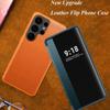 Бизнес-чехол-книжка из натуральной кожи класса люкс для Samsung Galaxy S26 Ultra S26 S25 S24 S23 Plus с окном-дисплеем LED, противоударная защитная крышка