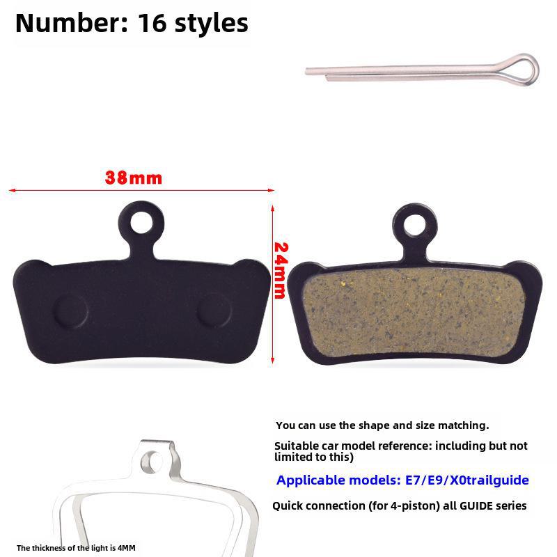 Дисковые тормозные колодки из полуметаллической смолы для горного велосипеда BB5 M355 M446 масляные дисковые тормоза