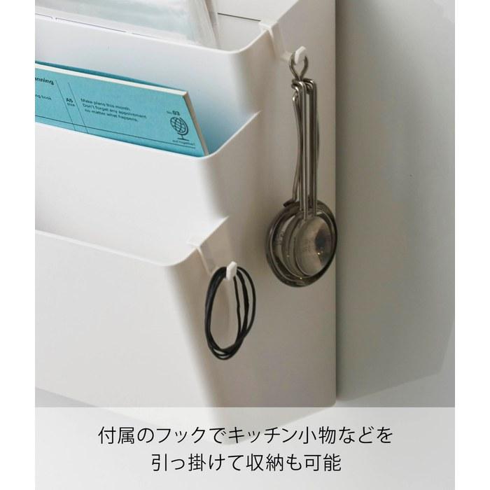 [Yamazaki] Refrigerator Side Magnet Pocket Storage 3-Tier White Tower 4496 Approx. W32xD13xH24.5cm
