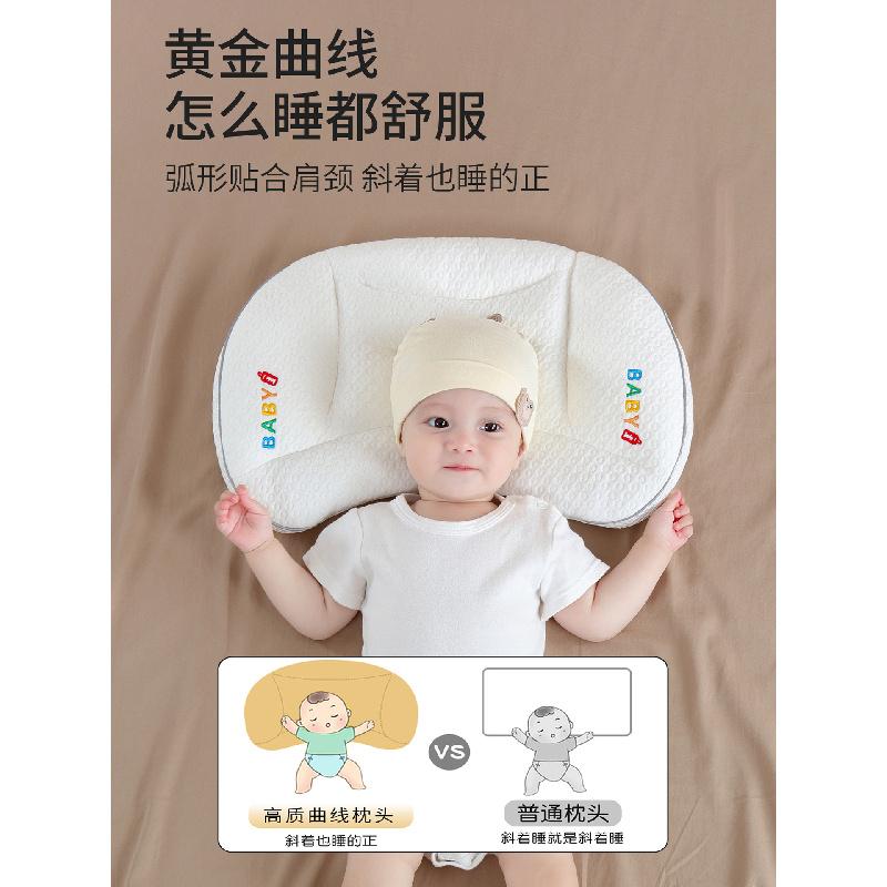 Регулируемая детская подушка на шею класса А для 1-3-8 лет, подушка для детского сада и школы на четыре сезона