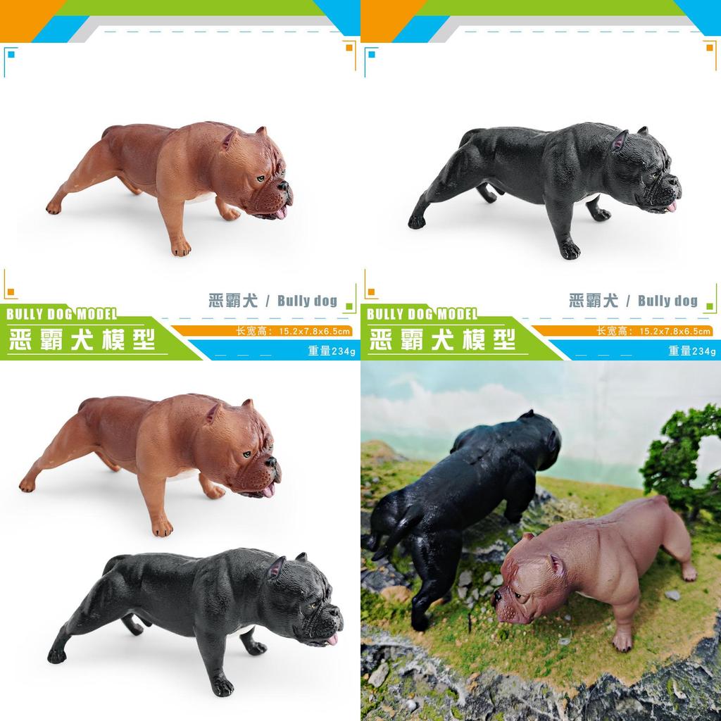 Американский Булли Питбуль ПВХ Модель Животного для Обучения Ребенка и Домашнего Декора
