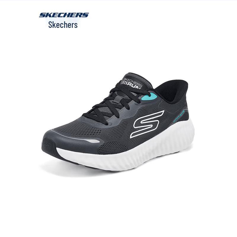 Skechers Мужские беговые кроссовки 220392