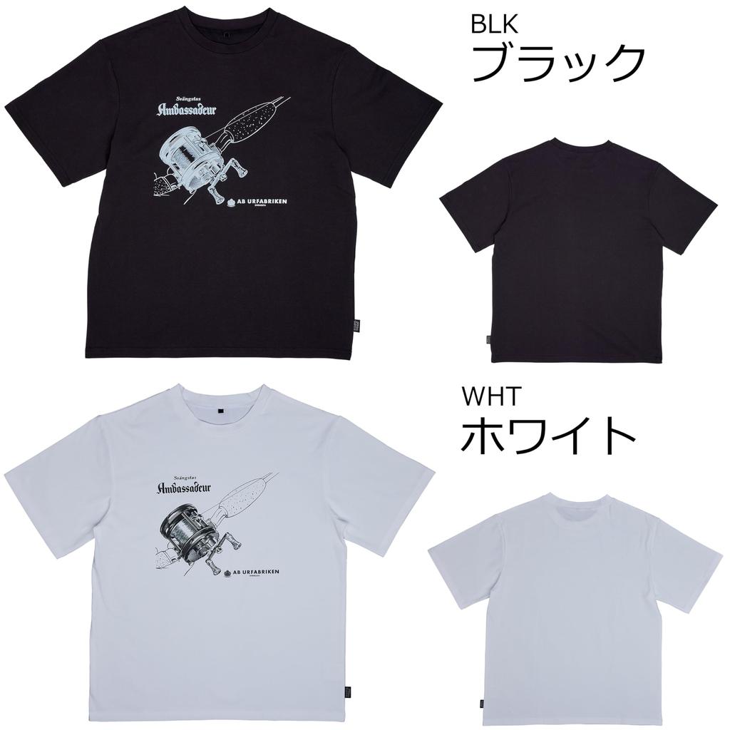 Abu Garcia Bug Off AMB1954 Ad Graphic T Black M