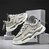 2025 New Men's Shoes Fashionable Versatile Breathable Platform Dad Shoes Heightening Sports Shoes Trendy Sports Men's Casual Shoes