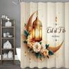 Moon Flower Light Shower Curtain, Bathroom Decorative Shower Curtain, Waterproof Shower Curtain with Hooks