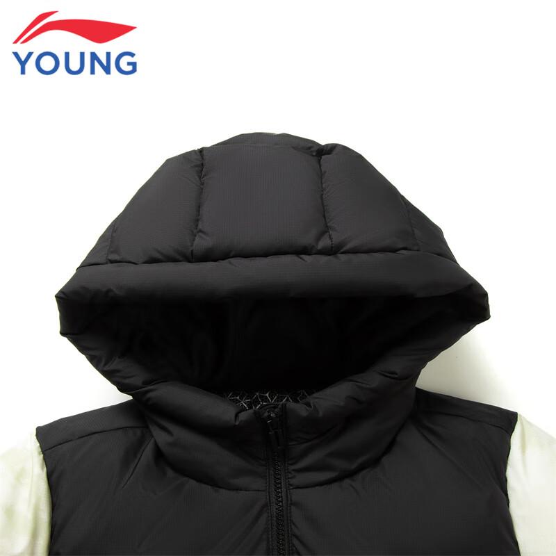 Li-Ning Boys' Water-Repellent Duck Down Jacket