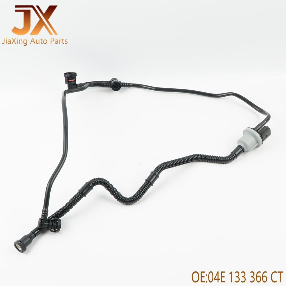 04E133366CT EA211 1.4T Электромагнитный клапан угольного фильтра для Jetta TAO TRO Tiguan Golf Leon Q2 A3 04E133366BE 04E133366E 04E133366G