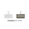 SHIMANO EbpG05aRxa [disc Brake Pad G05a Rx Resin Pad Spring Pin]